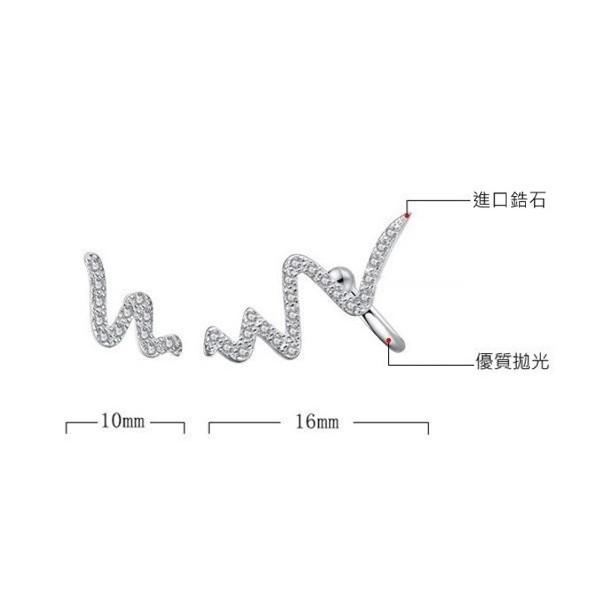 B394．愛情代碼耳環 耳釘耳飾 韓版銀飾飾品 首飾飾品 防過敏 抗過敏不褪色 抗敏耳針 水鑽耳飾 告白閨密送禮情人節-細節圖2