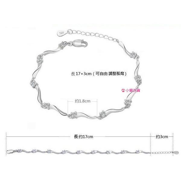 B224．辣椒手鏈手鍊 韓版銀飾 抗過敏防過敏 首飾配件飾品 女飾品 水鑽 手環 手鏈 手飾 銀手鐲 情人節情侶-細節圖3