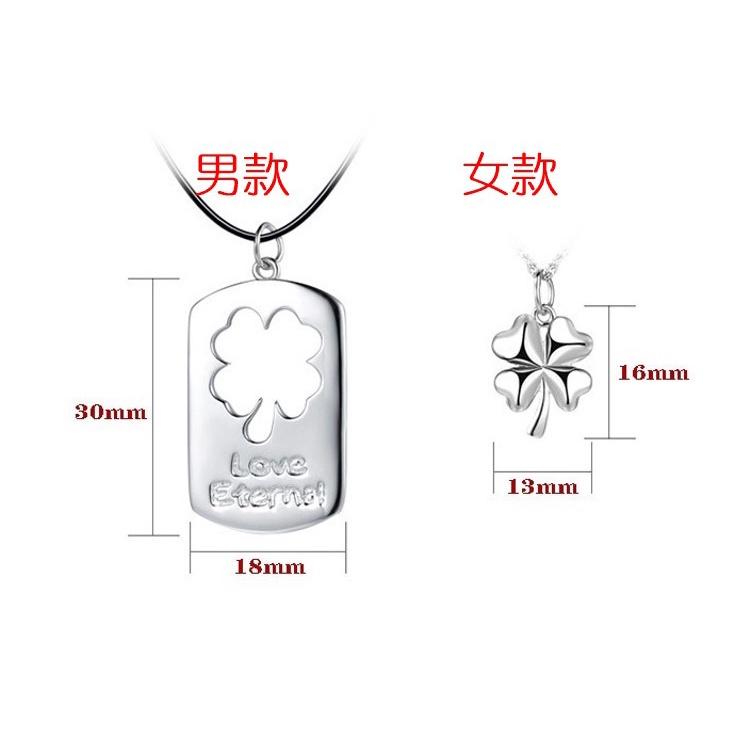 B331．四葉草吊墜項鏈 防過敏韓版銀飾吊飾吊墜吊墬 首飾飾品配件 女飾品 水鑽耳飾耳釘耳環 情人告白閨密死黨-細節圖7