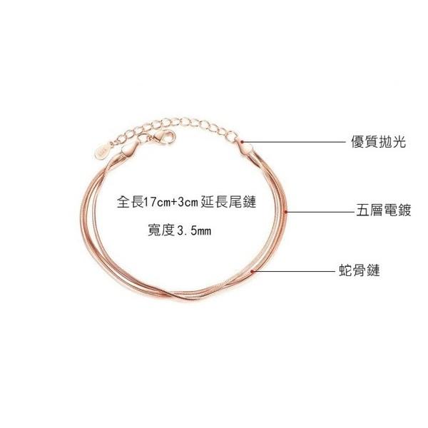B193．三線手鏈手鐲手環手鍊手飾 韓版銀飾 抗過敏防過敏首飾飾品配件 精緻質感送禮自用 情人節告白情侶閨蜜好友師生-細節圖2