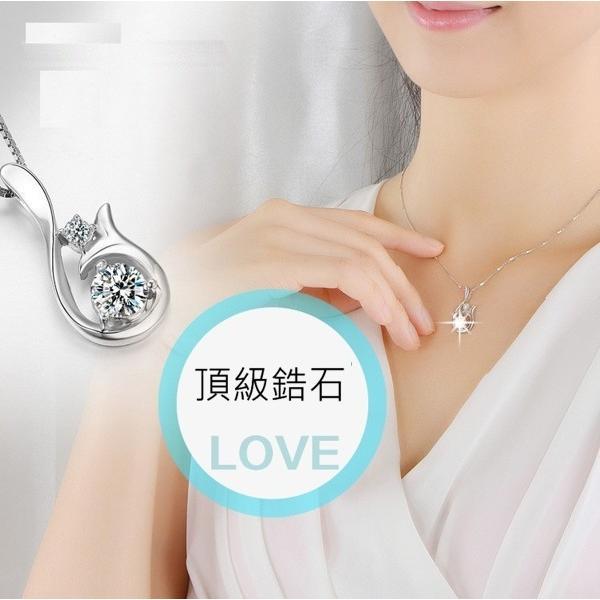 B228．美人魚吊墬 韓版銀飾吊飾 首飾配件飾品 女飾品 水鑽耳飾 耳釘 耳環 可碰水不生鏽 情人節情侶-細節圖3