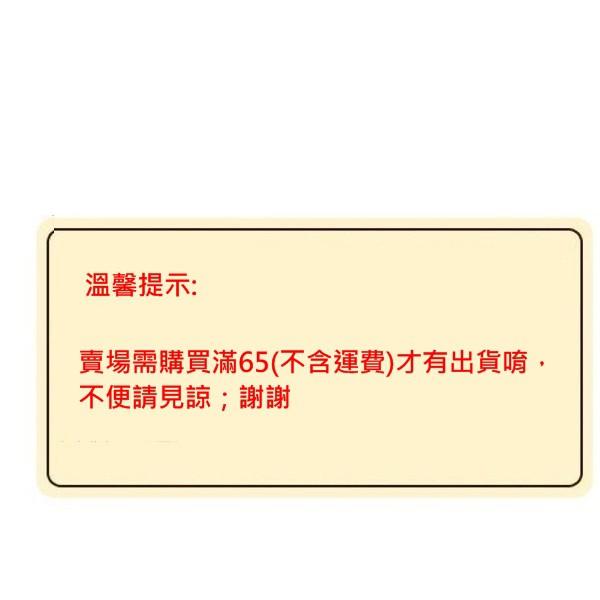 B349．幸福貓咪戒指情侶對戒 男女對戒 無分戒圍 開口設計可調整大小 銀飾手飾水鑽情人戒指指環首飾配件女飾品送禮告白-細節圖2