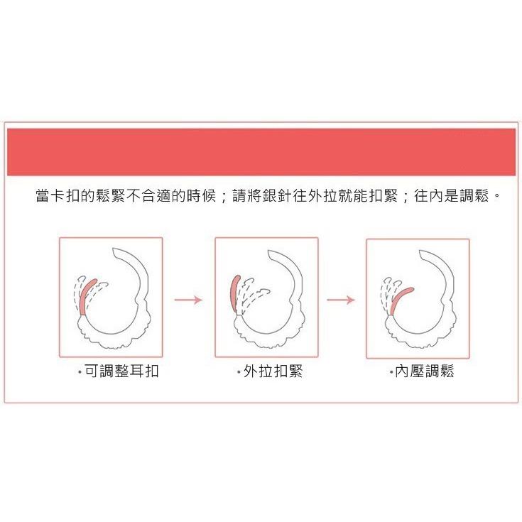 B184．六爪耳環耳釘耳鏈 韓版銀飾 首飾配件飾品防過敏不褪色 抗敏耳針 水鑽耳飾 情人節送禮告白閨密死黨 小貓百貨-細節圖9