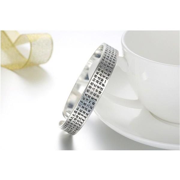 B262．經文手環手鍊手鏈 韓版銀飾 抗過敏防過敏 首飾配件飾品 女飾品 銀手鐲手環 情人節情送禮物 不生鏽-小貓百貨-細節圖6