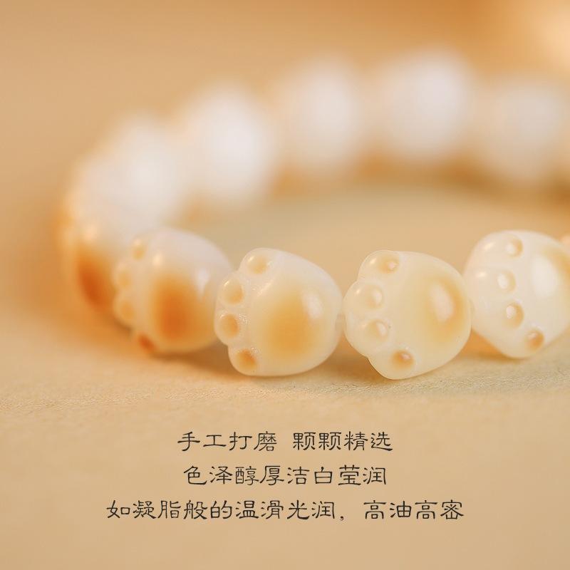 B915．天然白玉菩提佛珠手鍊 菩提子手串 菩提子佛珠 炭烧猫爪手鍊 手串 手鏈 炭燒貓爪菩提手串 佛珠 貓爪手鍊 貓爪-細節圖3
