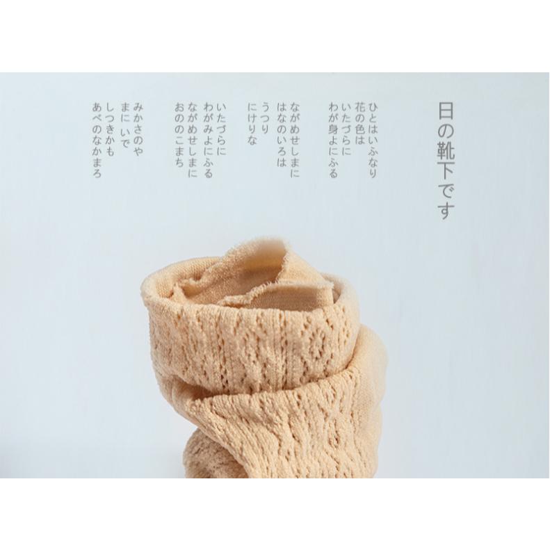 J29．薄款女絲襪 中筒天鵝絨絲襪 絲襪五趾襪 五趾絲襪 中筒絲襪 絲襪分趾襪 透氣絲襪 女絲襪 絲襪 襪子 女襪-細節圖3