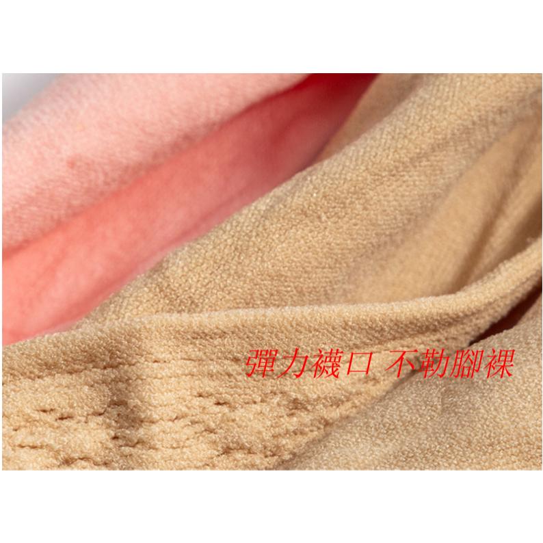 J29．薄款女絲襪 中筒天鵝絨絲襪 絲襪五趾襪 五趾絲襪 中筒絲襪 絲襪分趾襪 透氣絲襪 女絲襪 絲襪 襪子 女襪-細節圖4