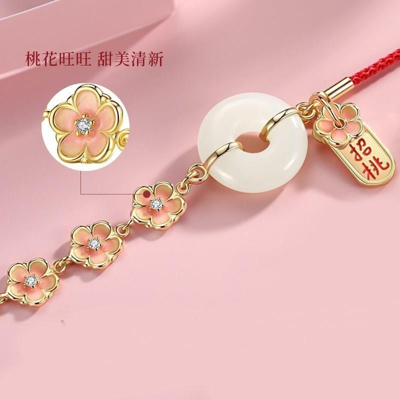 招桃花紅繩手鍊 招桃花福牌手鍊 和田玉紅繩手鍊 防小人 紅繩手繩 好運紅繩手繩 手鍊 手鏈 手繩-細節圖3