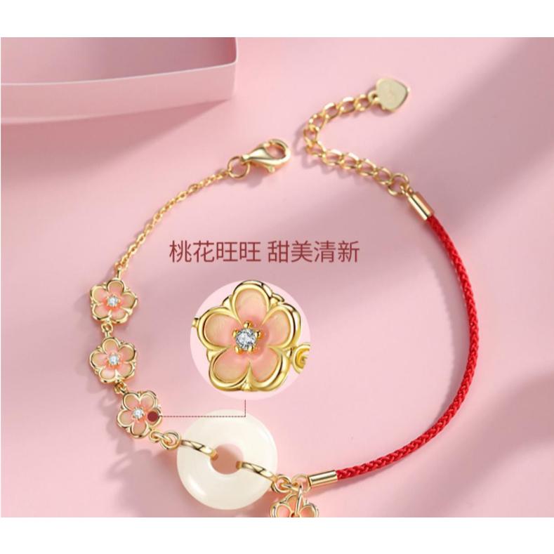 招桃花紅繩手鍊 招桃花福牌手鍊 和田玉紅繩手鍊 防小人 紅繩手繩 好運紅繩手繩 手鍊 手鏈 手繩-細節圖6