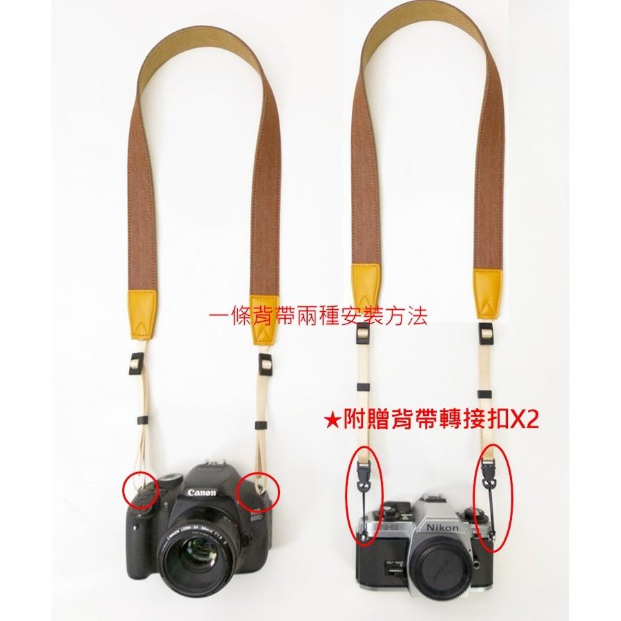 相機背帶 相機背繩 相機肩帶 拍立得背帶 微單相機肩帶 相機快扣 單眼背帶 相機 相機背繩 快拆背帶 相機配件-細節圖2