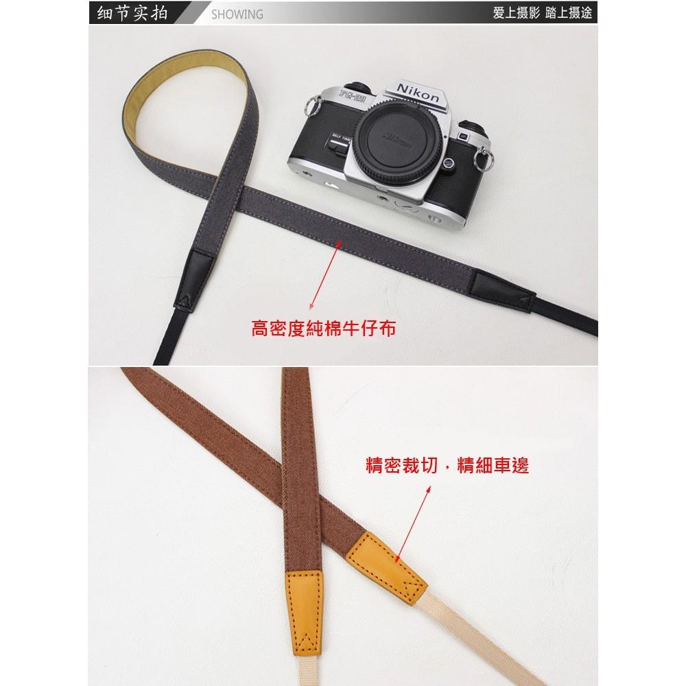 相機背帶 相機背繩 相機肩帶 拍立得背帶 微單相機肩帶 相機快扣 單眼背帶 相機 相機背繩 快拆背帶 相機配件-細節圖6