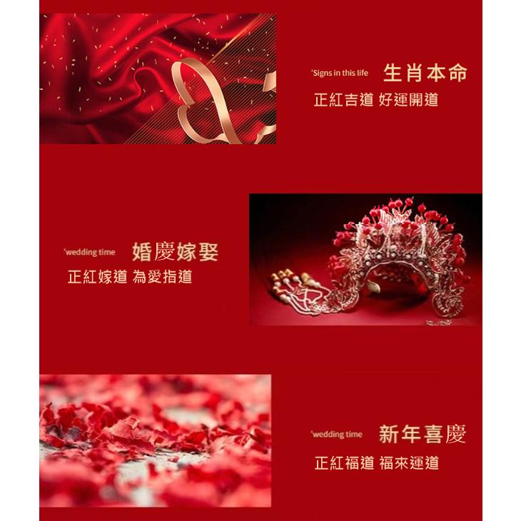 紅色本命年內衣 聚攏集中防下垂 上托 調整型蕾絲內衣 蕾絲內衣 本命年內衣 過年內衣 紅色內衣 喜慶內衣 新娘內衣-細節圖7