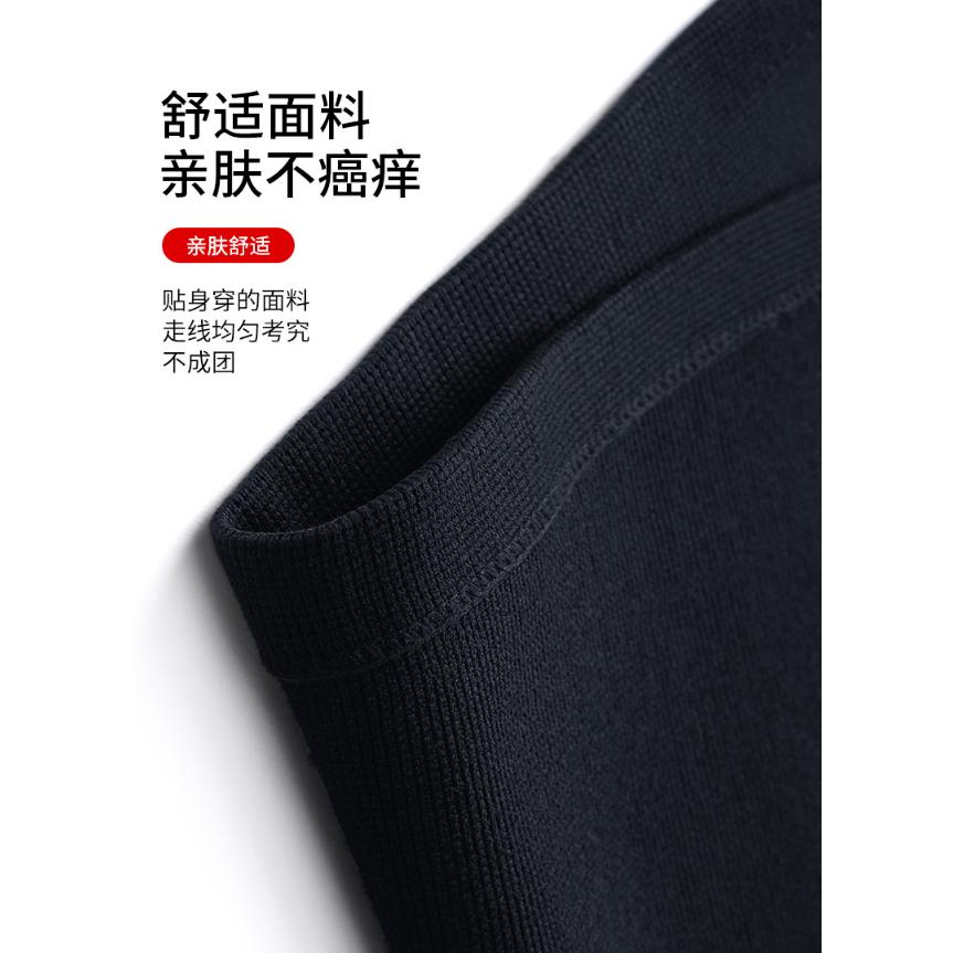 日本石墨烯恆溫保暖護膝 石墨烯發熱護膝 護膝 薄款護膝 秋冬防寒暖 護腿 舞蹈 運動 老寒腿 秋冬防寒 登山 瑜珈保護-細節圖8