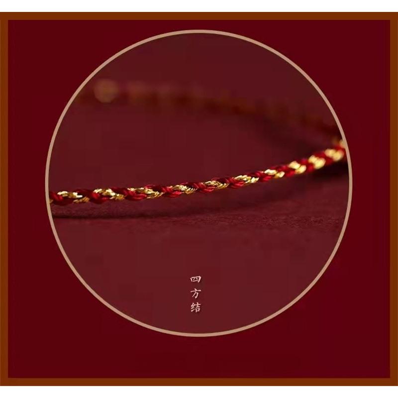 B1091．天然硃砂平安手繩 平安喜樂紅繩手鍊 吉祥如意 本命年 防小人 避邪除穢 平安吉祥手繩 硃砂紅繩-細節圖3