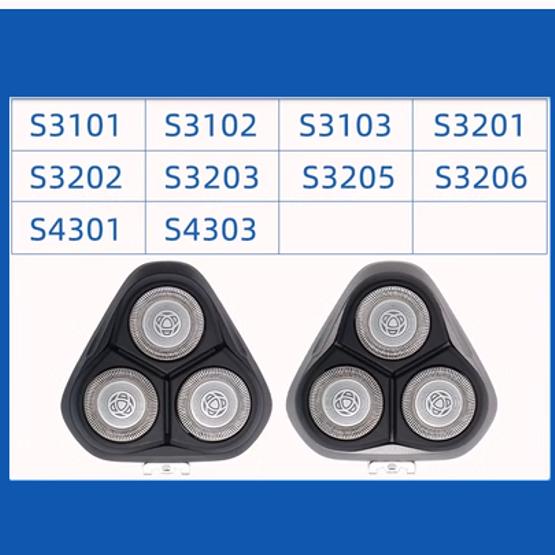 電動刮鬍刀 刀頭刀網 刀鋼 S3000系列 S4000系列 S5000系列 s3101 S4303 s1103 刀片-細節圖6