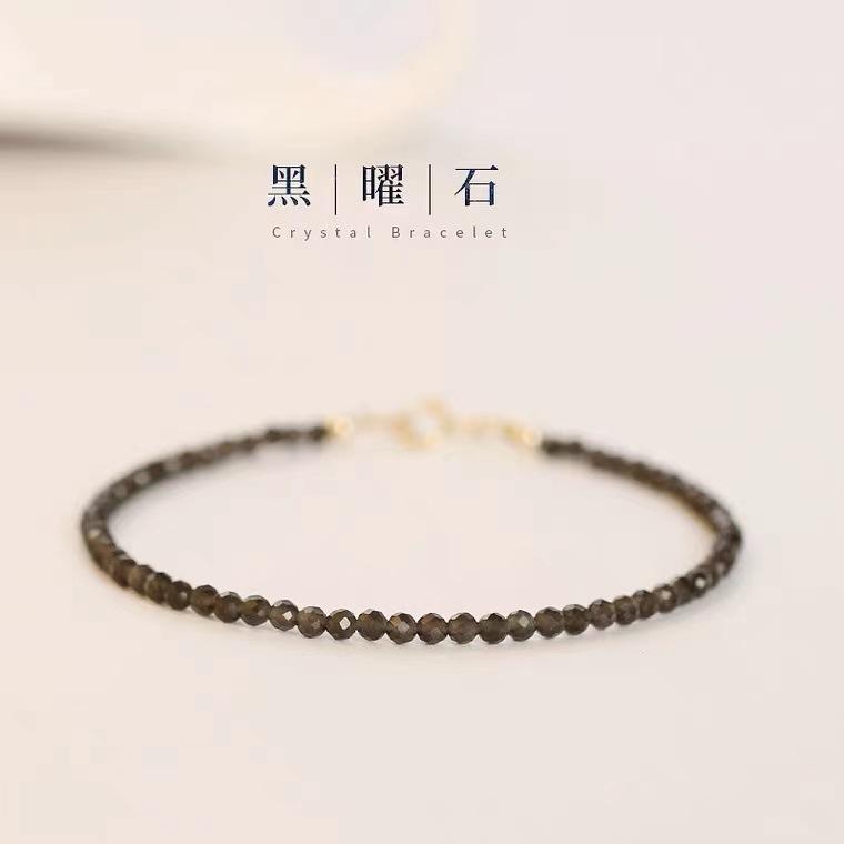 B1104． 3mm天然黑曜石手鍊 手飾 轉運珠手串 首飾飾品配件 韓版氣質網紅手鍊 細手鍊 黑曜石珠子手串 趨吉避凶-細節圖2