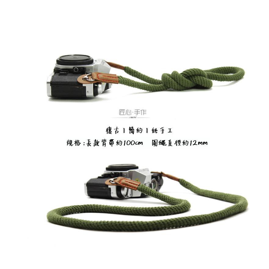 攝途｜純棉相機背帶 微單背帶 單眼相機背帶 相機背帶 圓孔相機帶 相機肩帶 純棉相機帶 手工相機肩帶 登山繩相機背帶-細節圖2