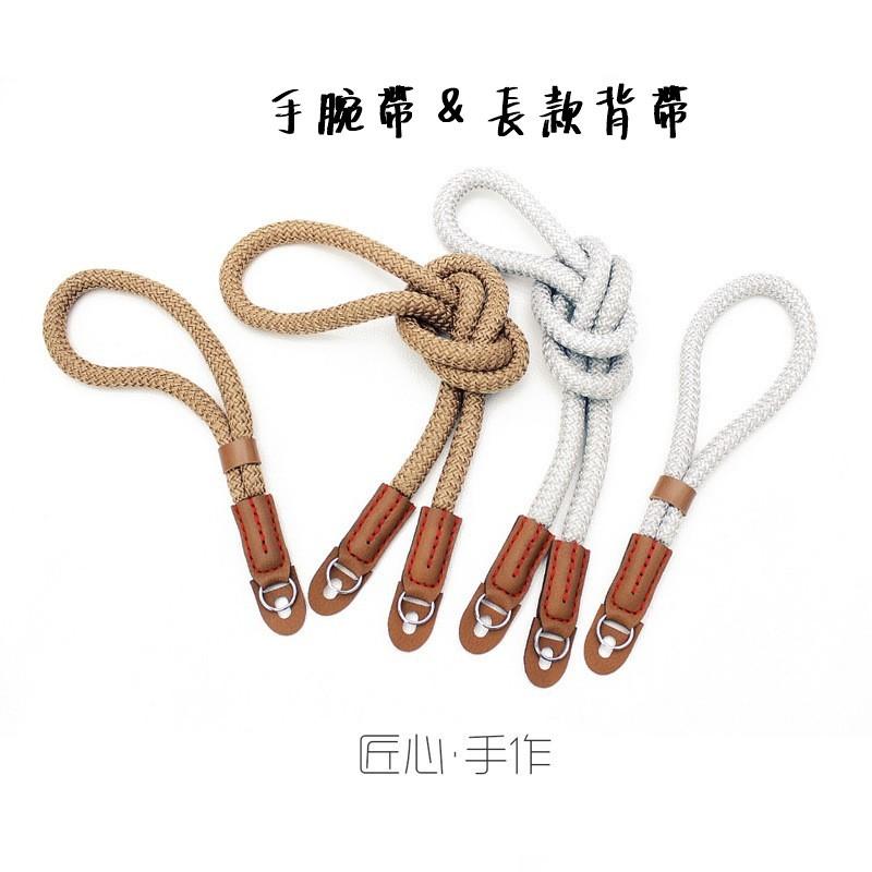 攝途｜純棉相機背帶 微單背帶 單眼相機背帶 相機背帶 圓孔相機帶 相機肩帶 純棉相機帶 手工相機肩帶 登山繩相機背帶-細節圖7