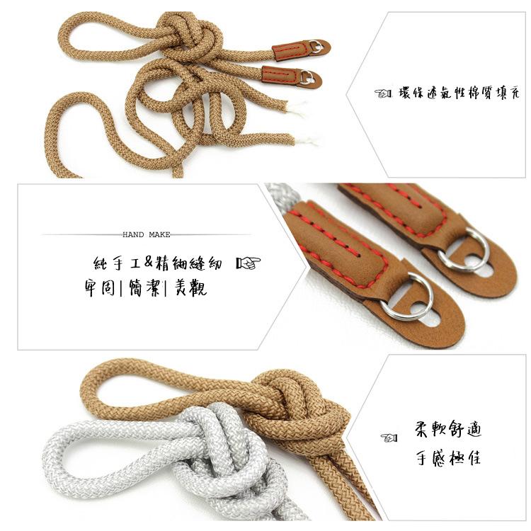 攝途｜純棉相機背帶 微單背帶 單眼相機背帶 相機背帶 圓孔相機帶 相機肩帶 純棉相機帶 手工相機肩帶 登山繩相機背帶-細節圖9