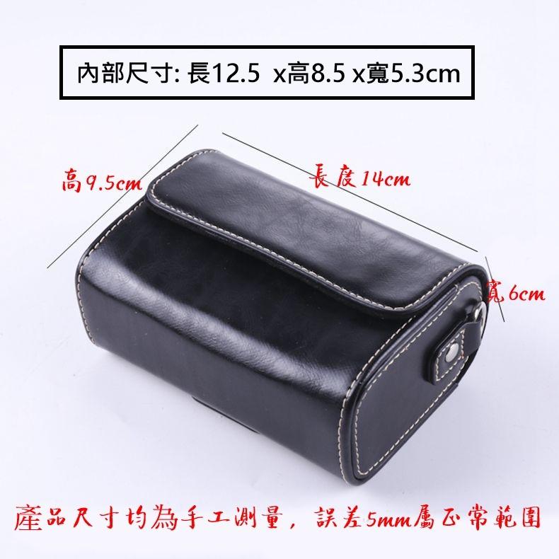 相機包 somyZV1 ZV1F 相機皮套 RX100m6黑卡7 a5 松下LX10 ZS80 佳能G7X3 G5X2-細節圖2