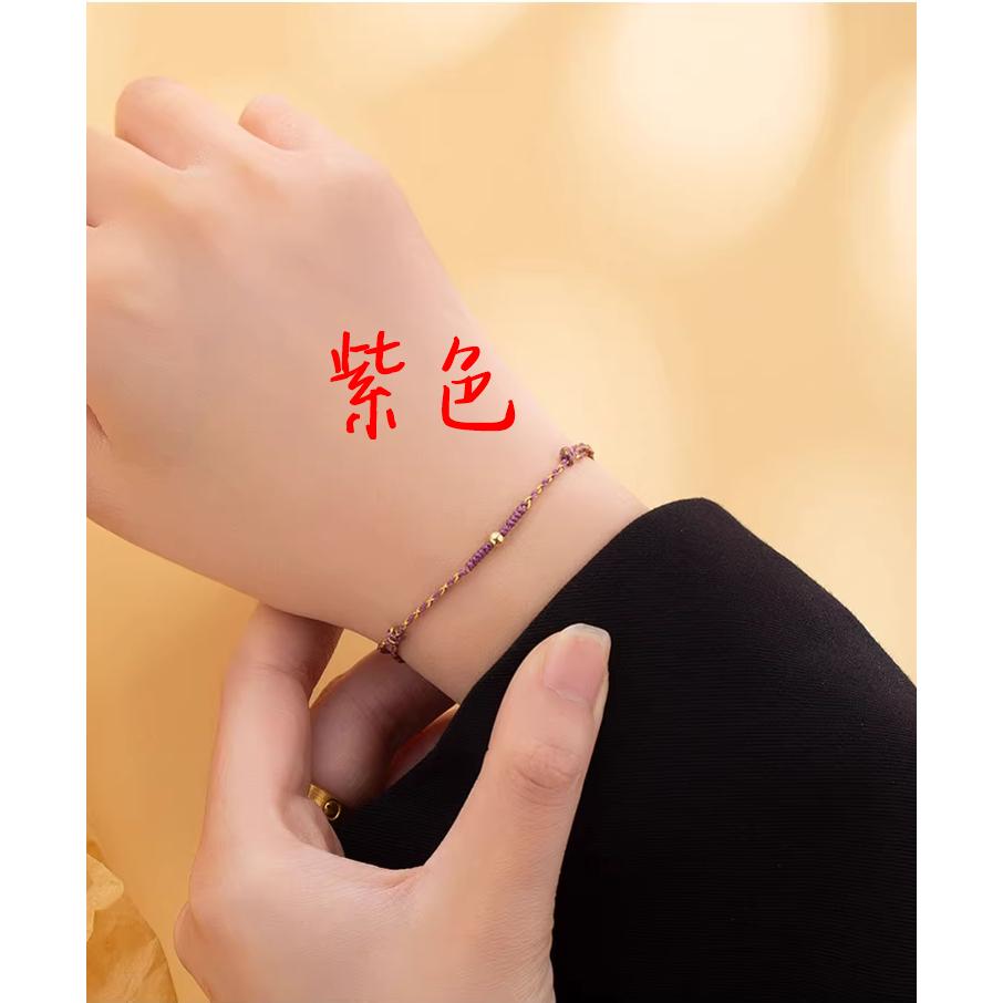 B749．韓版時尚手鍊 極細手繩 手鍊 mini小細繩 手工編織手飾 超細手繩 百搭轉運珠手繩 時尚配件 女手繩 紅繩-細節圖6