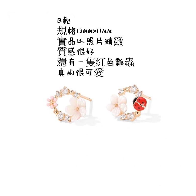 B816．韓版創意耳飾 貓眼石微鑲圓形耳環 時尚氣質個性耳釘耳飾品 小巧森系花朵耳飾 不褪色流行飾品-細節圖4