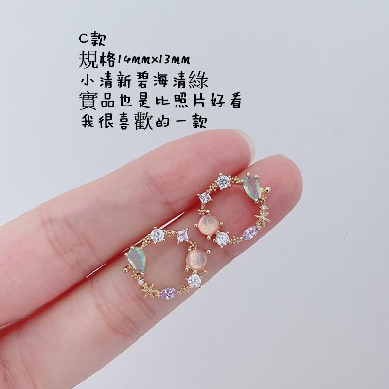 B816．韓版創意耳飾 貓眼石微鑲圓形耳環 時尚氣質個性耳釘耳飾品 小巧森系花朵耳飾 不褪色流行飾品-細節圖5