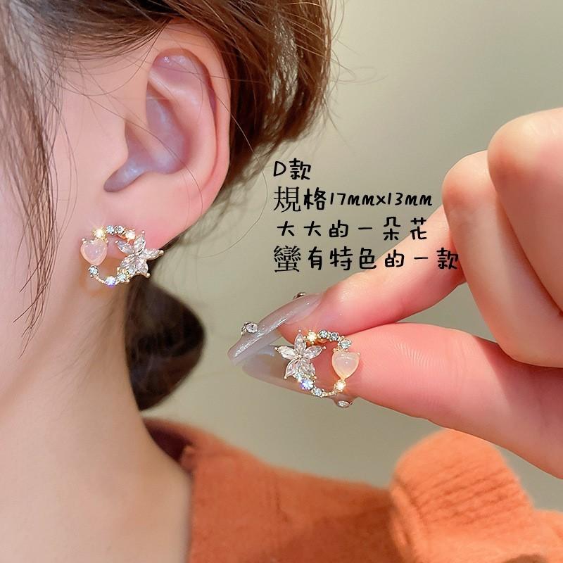 B816．韓版創意耳飾 貓眼石微鑲圓形耳環 時尚氣質個性耳釘耳飾品 小巧森系花朵耳飾 不褪色流行飾品-細節圖6