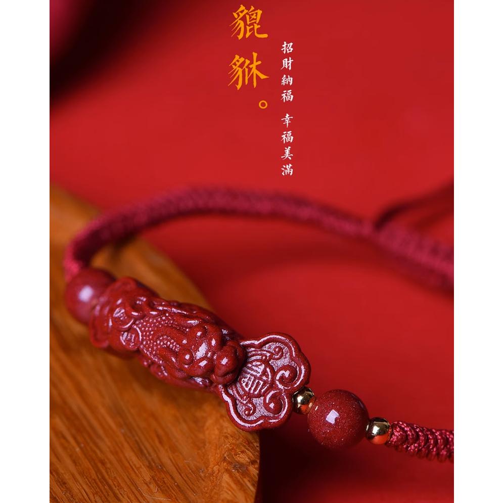 B766．朱砂貔貅紅繩手鍊 本命年 防小人 避邪除穢 貔貅手繩 貔貅手鍊 轉運 平安紅繩 編織手繩 紅繩手鍊 紅繩手繩-細節圖7