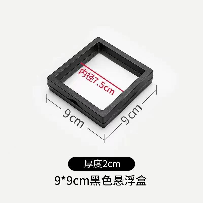 透明薄膜飾品盒 首飾收納盒 防氧化薄膜 防氧化密封盒 PE膜 飾品盒 飾品密封防潮 戒指收納盒 耳環展示盒 耳環收納盒-細節圖6