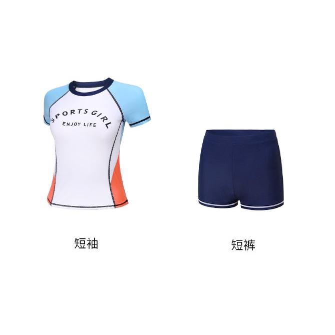 分體泳裝 顯瘦泳衣 保守泳裝 泳衣 女泳衣 溫泉泳衣 比基尼 少女泳衣 學生泳衣 三件套泳衣 運動泳裝-細節圖4