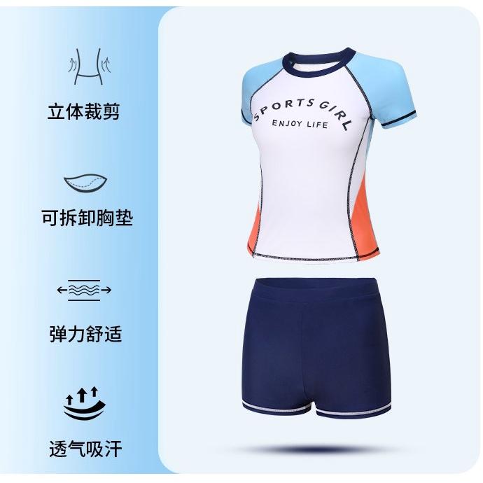 分體泳裝 顯瘦泳衣 保守泳裝 泳衣 女泳衣 溫泉泳衣 比基尼 少女泳衣 學生泳衣 三件套泳衣 運動泳裝-細節圖7