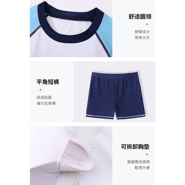 分體泳裝 顯瘦泳衣 保守泳裝 泳衣 女泳衣 溫泉泳衣 比基尼 少女泳衣 學生泳衣 三件套泳衣 運動泳裝-細節圖8