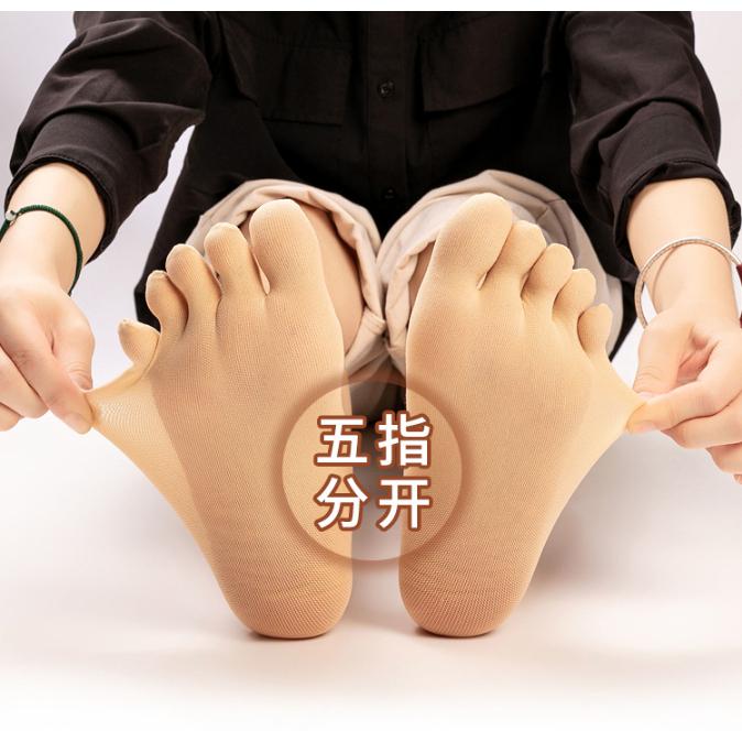 J21．日系男女絲襪 中筒天鵝絨絲襪 絲襪五趾襪 五趾絲襪 中筒絲襪 絲襪分趾襪 透氣絲襪 男絲襪 女絲襪 絲襪 襪子-細節圖2