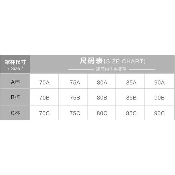 超輕款四倍加厚 立體加厚 隱形內衣 上薄下厚 集中聚攏 發泡矽膠 NewBra 可下水 小胸必備 發泡隱形內衣-細節圖2