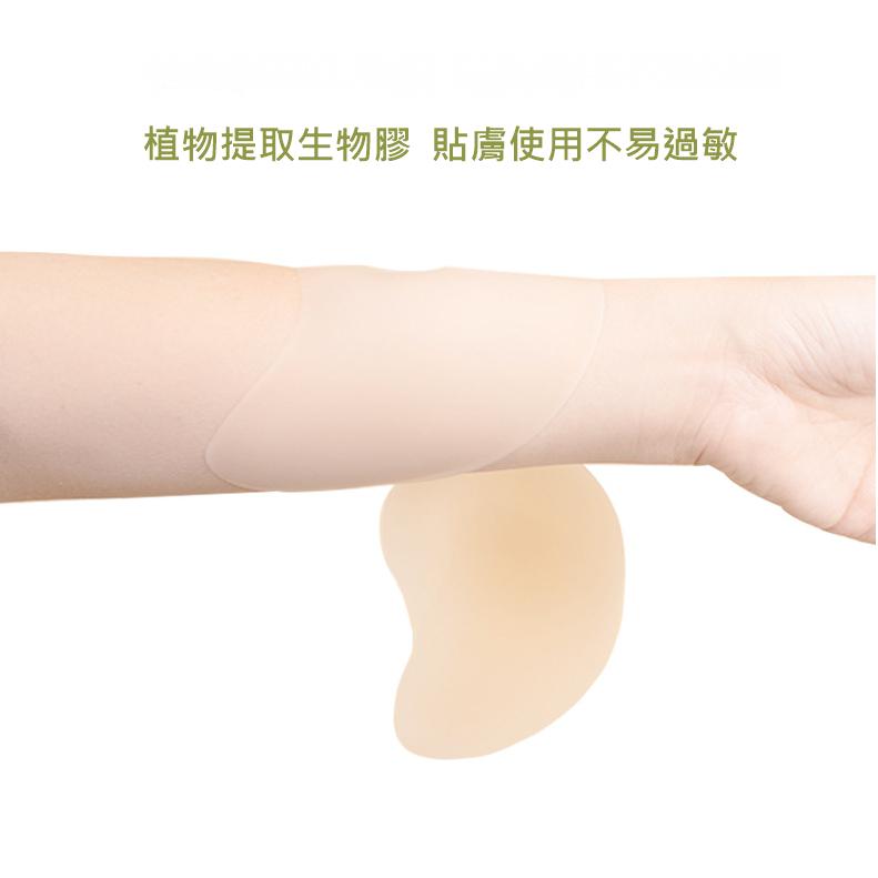 全新升級 芒果超薄胸貼 超薄芒果矽膠胸貼 隱形內衣 無肩帶乳貼 薄款透氣集中內衣 芒果杯 乳貼 胸貼 NewBra-細節圖3