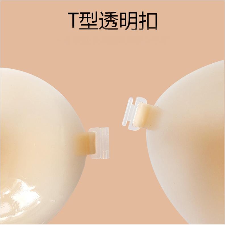 全新升級 芒果超薄胸貼 超薄芒果矽膠胸貼 隱形內衣 無肩帶乳貼 薄款透氣集中內衣 芒果杯 乳貼 胸貼 NewBra-細節圖4