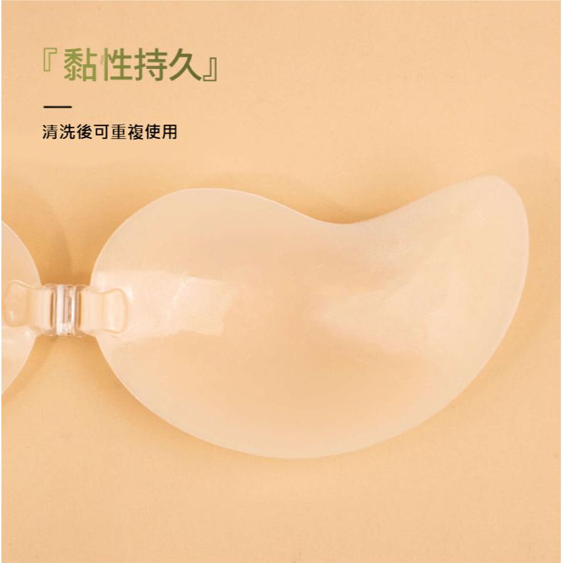 全新升級 芒果超薄胸貼 超薄芒果矽膠胸貼 隱形內衣 無肩帶乳貼 薄款透氣集中內衣 芒果杯 乳貼 胸貼 NewBra-細節圖8