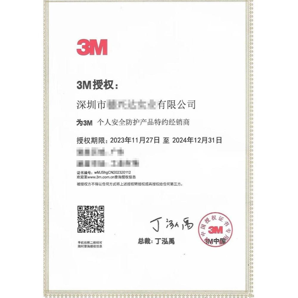 3M 312-1250 3M隔音耳塞 隔音耳塞 耳塞 3M 防噪音 降噪耳塞 睡眠 睡覺 露營 降噪 靜音 入耳式耳塞-細節圖4