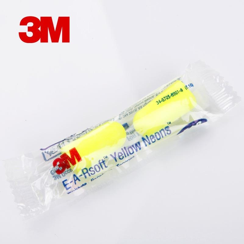 3M 312-1250 3M隔音耳塞 隔音耳塞 耳塞 3M 防噪音 降噪耳塞 睡眠 睡覺 露營 降噪 靜音 入耳式耳塞-細節圖2
