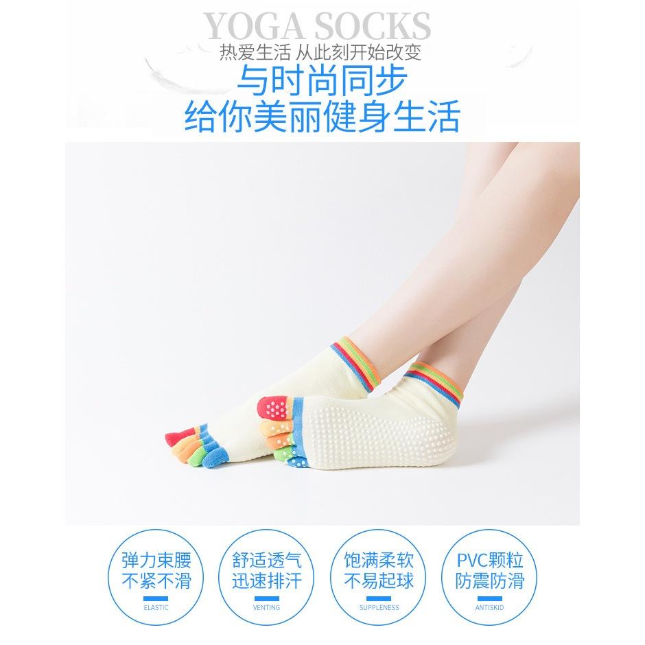 彩趾襪 襪子 五指襪 瑜珈襪 運動襪 純棉瑜伽襪 地板襪 止滑襪 防滑襪 瑜伽止滑襪 襪子 五趾襪 彩色五趾襪-細節圖3