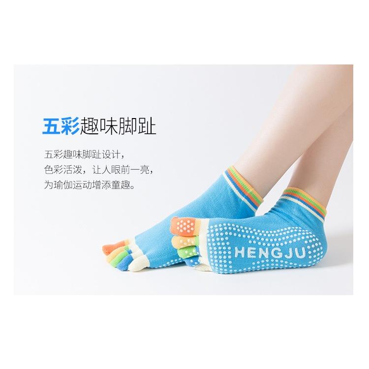 彩趾襪 襪子 五指襪 瑜珈襪 運動襪 純棉瑜伽襪 地板襪 止滑襪 防滑襪 瑜伽止滑襪 襪子 五趾襪 彩色五趾襪-細節圖7