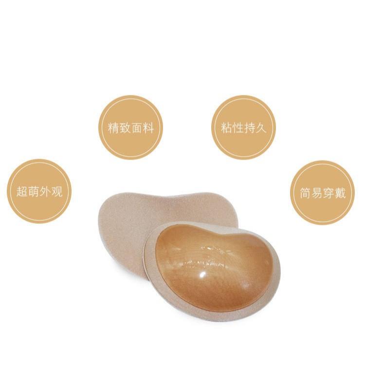 胸墊 自黏魔術胸墊 3D胸墊 魔術胸墊 水餃墊 海綿內襯 泳衣 比基尼 小可愛 比基尼小胸 加厚胸墊 超厚胸墊-細節圖7