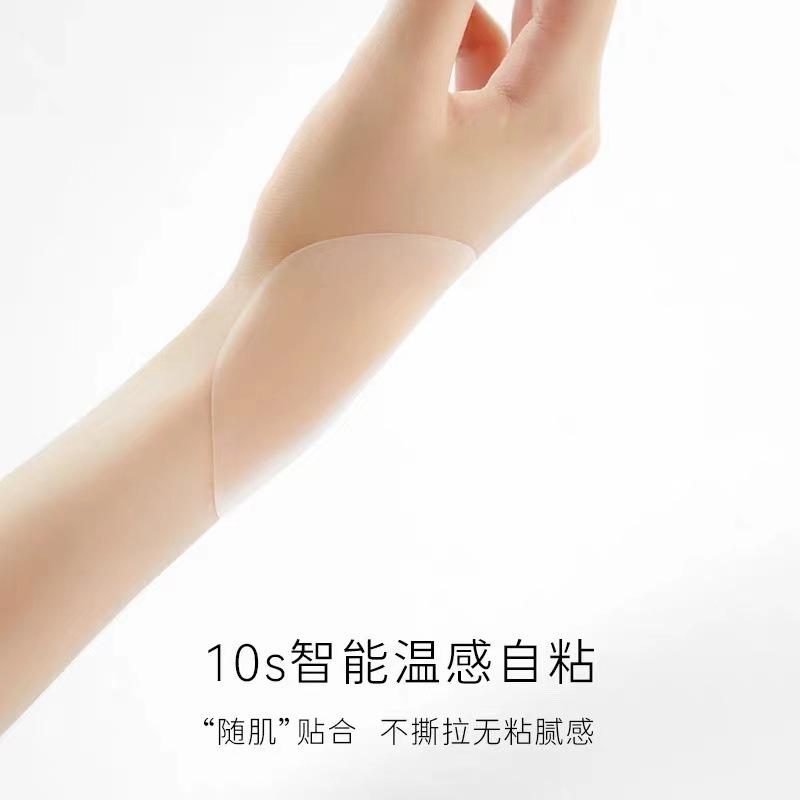 [台灣出貨]  黑科技液態乳貼 無痕胸貼 矽膠胸貼 液態乳貼 胸貼 乳貼 隱形無痕 矽膠胸貼 防走光貼 乳暈貼 乳頭貼-細節圖4