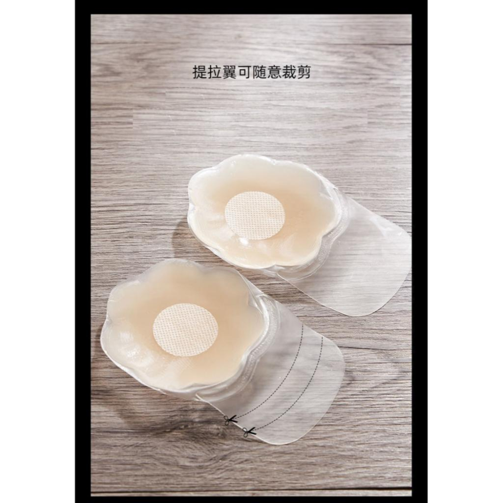 [台灣發貨] 提拉胸貼 提胸貼 乳貼 胸貼 隱形胸貼 矽膠胸貼 防走光 乳頭貼 乳暈貼 防激凸 防凸點 可下水 無痕胸貼-細節圖5