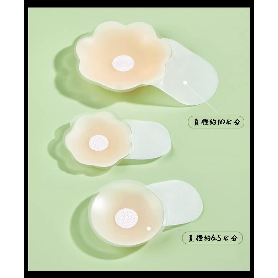 [台灣發貨] 提拉胸貼 提胸貼 乳貼 胸貼 隱形胸貼 矽膠胸貼 防走光 乳頭貼 乳暈貼 防激凸 防凸點 可下水 無痕胸貼-細節圖8