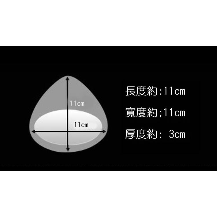 胸墊 加厚胸墊 插片 水餃墊 隱形胸墊 集中托高 上薄下厚胸墊-細節圖4