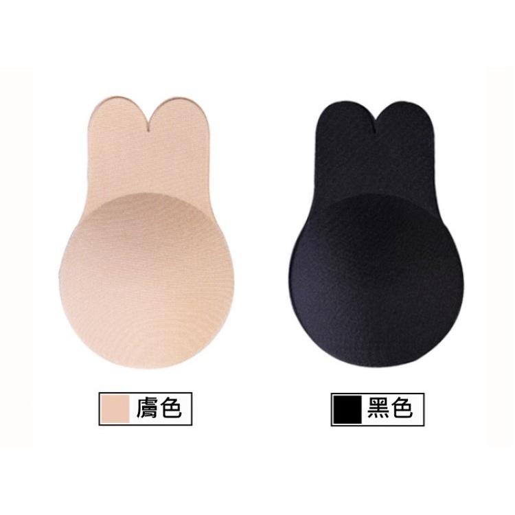 兔耳朵提拉胸貼 隱形無痕 可剪裁 乳貼 防凸點 乳頭貼 提拉集中 兔耳朵胸貼 提胸貼 兔耳朵乳貼 可重複使用 兔耳朵-細節圖4