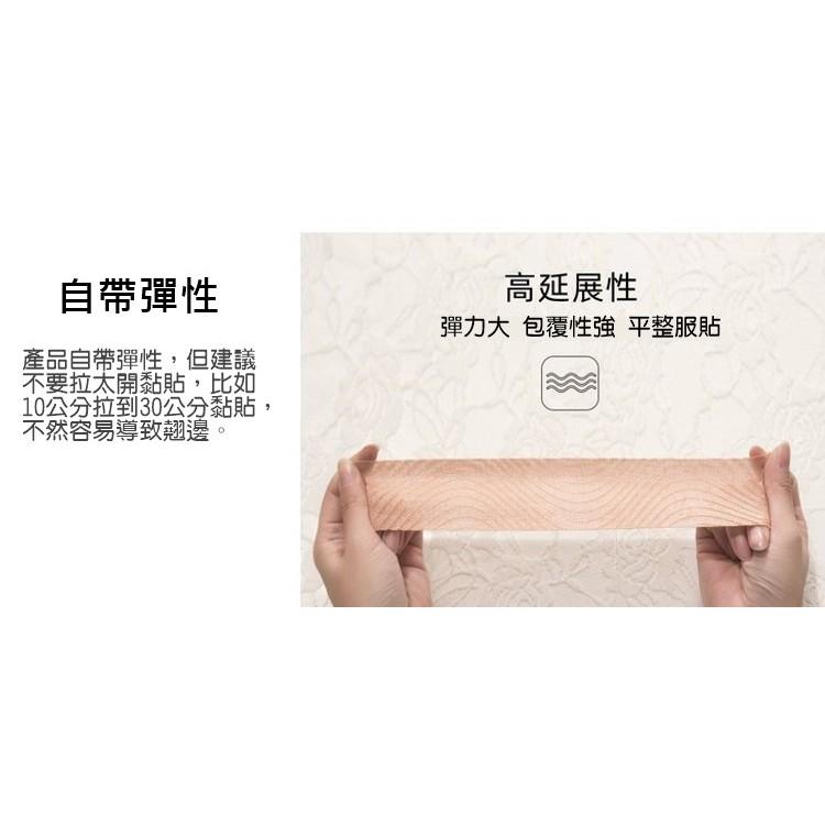 隱形提胸帶 胸貼 乳貼 胸貼膠帶 防走光貼 防走光 彈力繃帶 提拉胸貼 運動繃帶 肌貼 彈力布提胸貼 肌肉貼 提胸貼-細節圖6
