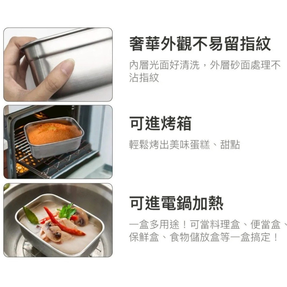 ❤️叮叮百貨❤️全新 LocknLock 樂扣樂扣 不鏽鋼保鮮盒600mlx2+900mlx1-細節圖5